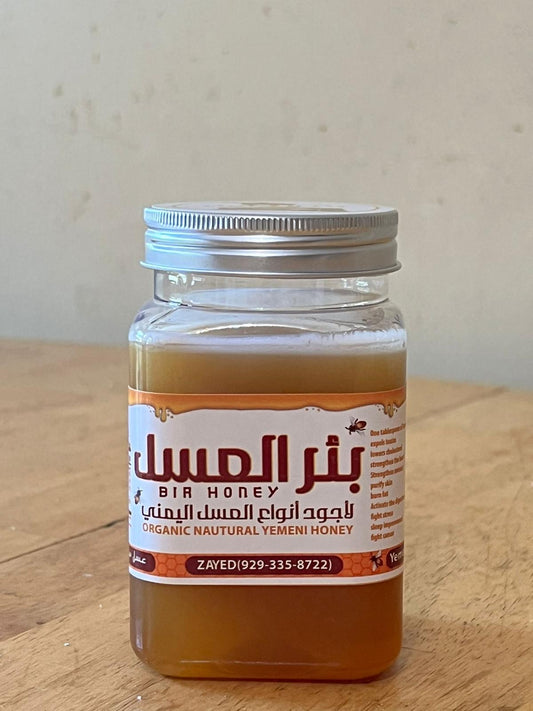 Royal Sidr Osaimi Honey